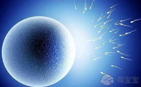 体外受精对妇女的身体有害吗？它与正常婴儿有什么不同？