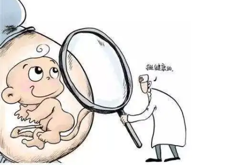 镇江二代供卵机构：做试管婴儿一定要做染色体检查吗？如果不做的话就要小心了，因为试管婴儿不能有记录。(图1)